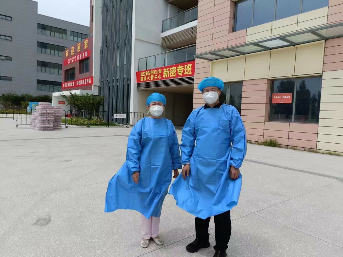 新冠防疫巡诊调研