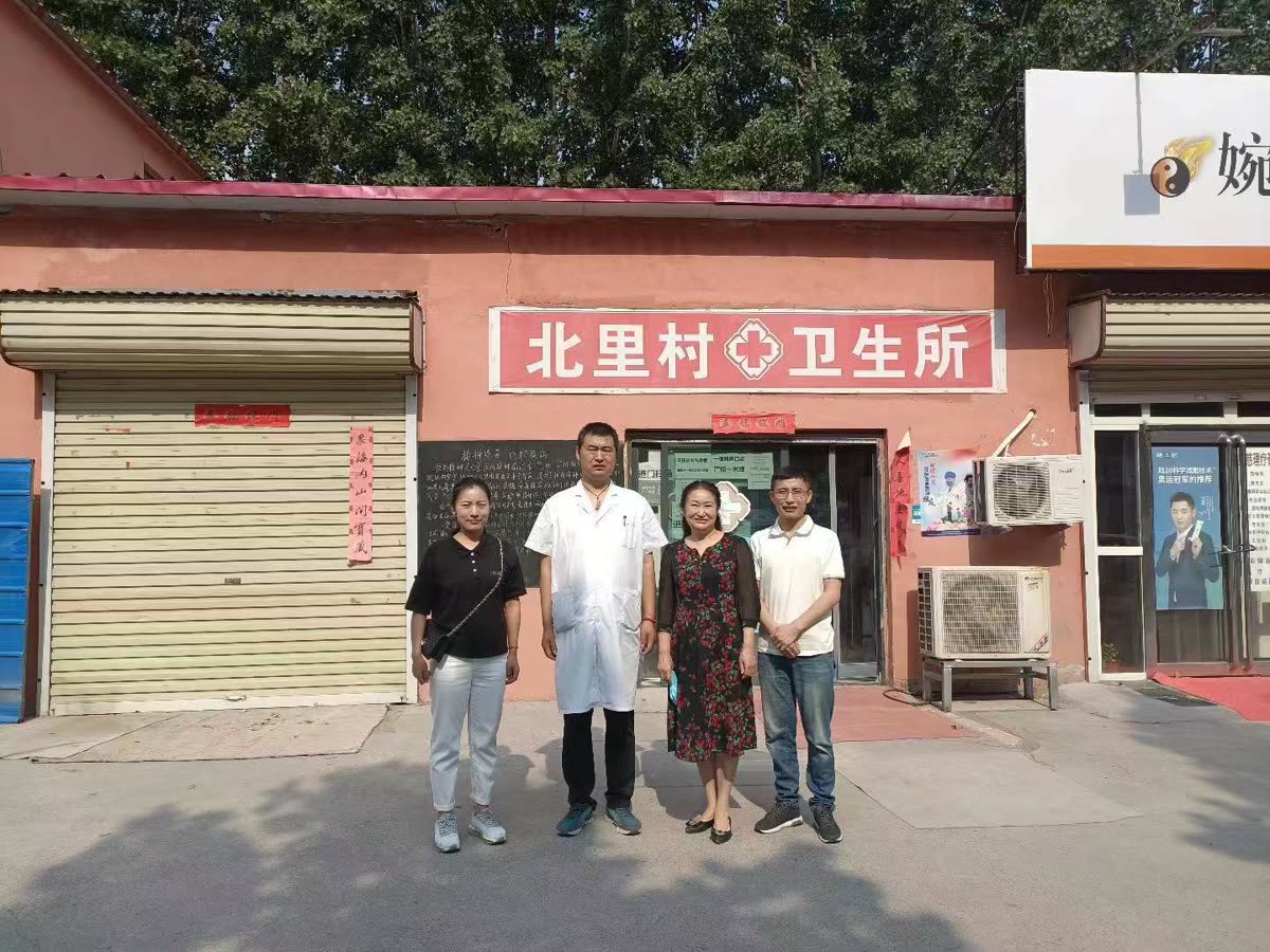基层指导工作