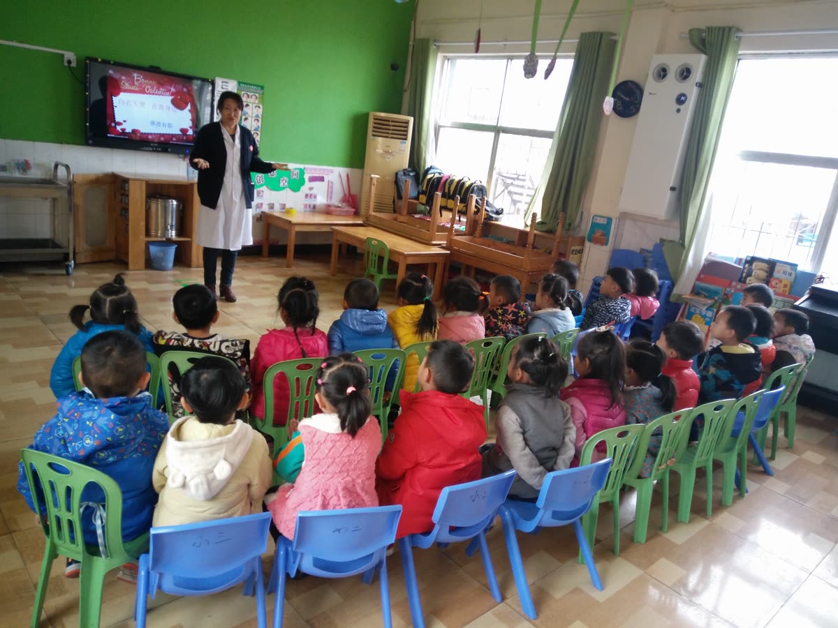幼儿园爱心授课